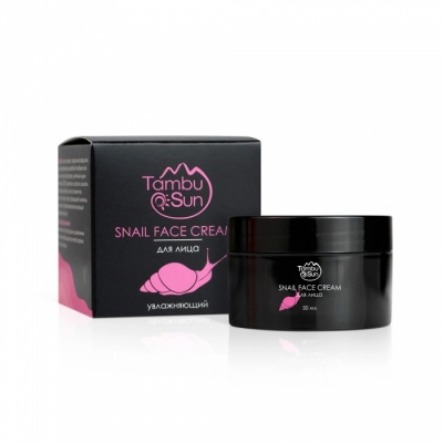 Snail cream для кожи «Увлажняющий» «Tambusun» 50мл.
