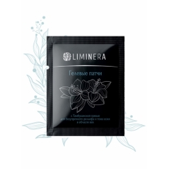 Патчи гелевые с Тамбуканской грязью для области вокруг глаз «Liminera» 10 мл.