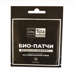БИО-ПАТЧИ  LimuSPA professional Экспресс лифтинг для кожи нижнего века 7мл.