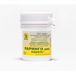 Гранулы гомеопатические «Ларинго-микс (кашель)» 10гр.